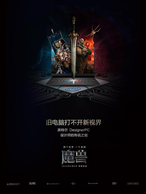 明治学院大学学历学位认证