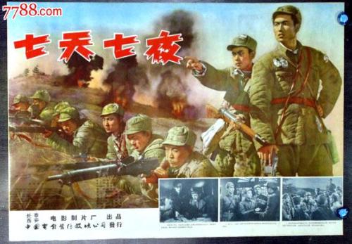 买张日本九州国际大学文凭毕业证